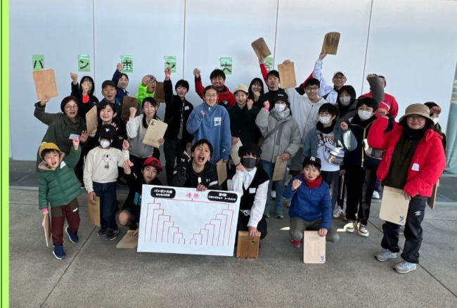 ひたち万博パンポン大会の参加者集合写真